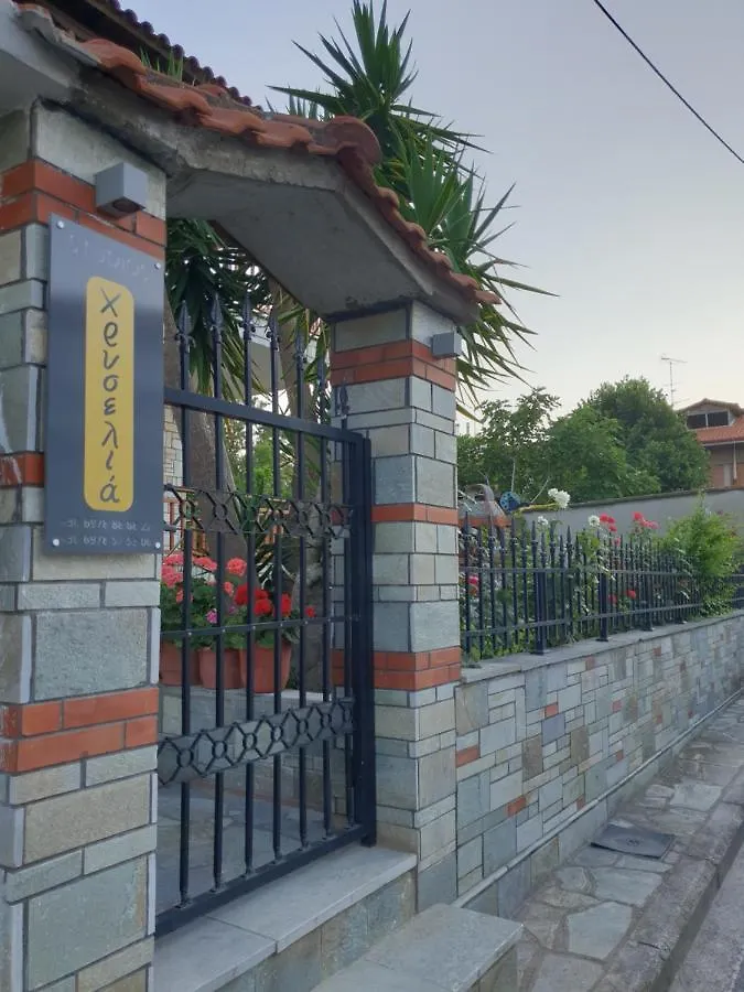 Chriselia Apartment Nea Roda